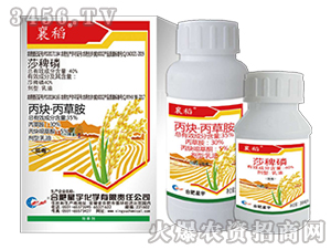 ˮ������݄����b-�嵾-�Ϸ�����