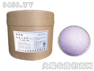 ��������0-52-34-�ٿ��S-���r�ο�