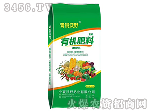 ���������{(di��o)�턩��ͨ�÷��ϣ�-���~��Ұ-��Ұ�ʘI(y��)