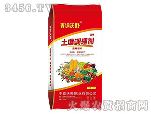 ���������{(di��o)�턩-���~��Ұ-��Ұ�ʘI(y��)