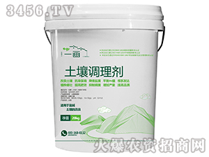 �����{(di��o)�턩-һ��(hu��)