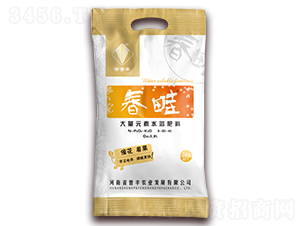 ���衤���׸���ʹ���Ԫ��ˮ�ܷ�5-20-40+TE-���S�r(n��ng)�I(y��)