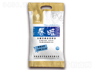 ���衤ƽ���ʹ���Ԫ��ˮ�ܷ�20-20-20+TE-���S�r(n��ng)�I(y��)