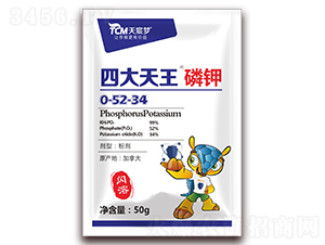 �W����������0-52-34-�Ĵ�����-��巉�