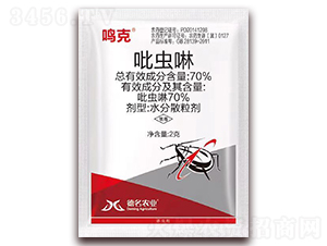 70%���x��ˮ��ɢ�w����-�Q��-�Z�_(d��)��