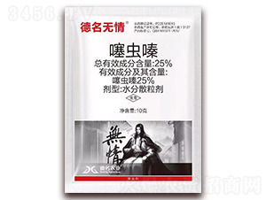 25%���x�ˮ��ɢ����-�����o(w��)��-�Z�_(d��)��