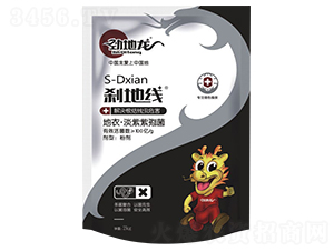 �x�ؾ�����Q���Y(ji��)���x(ch��ng)Σ����-�ŵ���