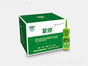 ��ͣ-���r(n��ng)�I(y��)