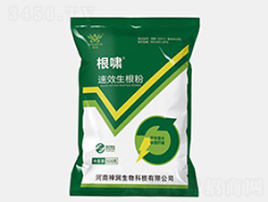 ���[������-���r(n��ng)�I(y��)