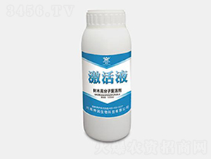 ��ľ�߷��ӏͻ-����Һ-���r(n��ng)�I(y��)