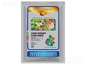 ��̼ø�VԴ�S�����������ˮ�ܷ���-����-�Ÿ�����