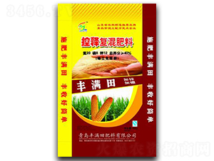 С���ÿ�ጏ�(f��)�����20-8-12-�S�M��