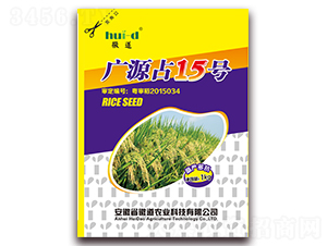 �VԴռ15̖-ˮ���N��-�յ��r�I(y��)