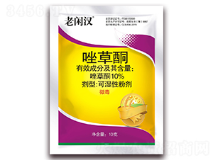 10%���ͪ�ɝ��Էۄ�-���e�h-���r(n��ng)���_(d��)