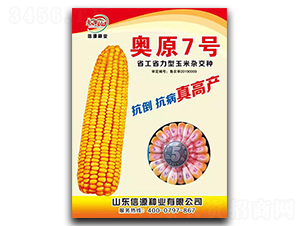 �Wԭ7̖(h��o)-���׷N��-��Դ�N�I(y��)