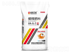 ��ጷ���28-5-7-���r����