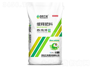 ��ጷ���25-10-10-���r����