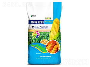 40kg��ጷ���28-5-7-���r����