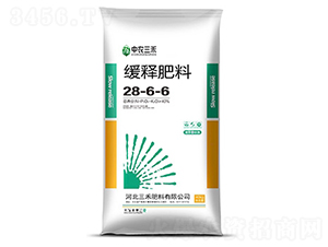 ��ጷ���28-6-8-���r����