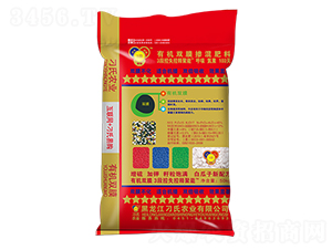 �׹��ӌ����ЙC�pĤ�����-����-���r(n��ng)�ʘI(y��)