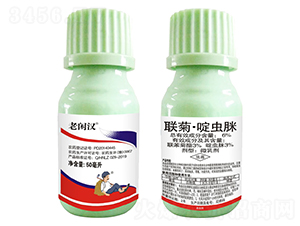 6%(li��n)�ա���x��΢�鄩-���e�h-���r(n��ng)���_