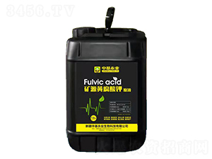 �VԴ�S�����ԭҺ-�л����I(y��)