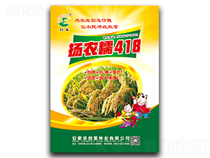 �P�rŴ418-ˮ���N��-��(chu��ng)���N�I(y��)