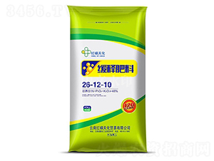 40kg��ጷ���26-12-10-�t���컯-���r����