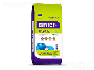 40kg��ጷ���19-22-5-����Դ-���r����