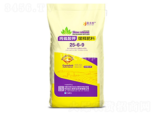 ������⛾�ጷ���25-6-9-������-���r����