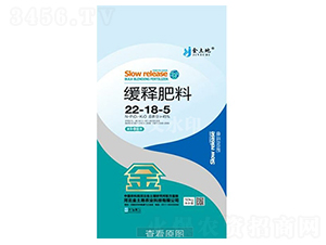 ��ጷ���22-18-5-������-���r����