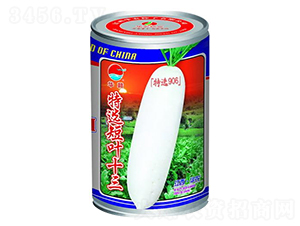 ���x���~ʮ��-���}���N��-�A�r�N�I(y��)