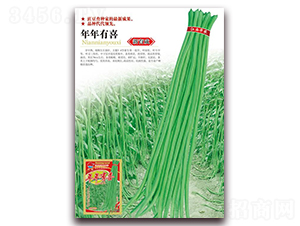 ������ϲ-�����N��-�A�r(n��ng)�N�I(y��)