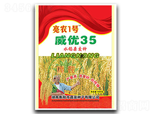 ����(y��u)35-ˮ���N��-���r