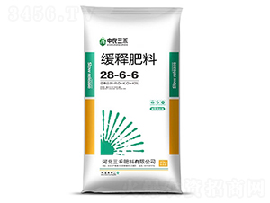 ��ጷ���28-6-6-���r����