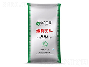 С�����þ�ጷ���20-20-5-���r����