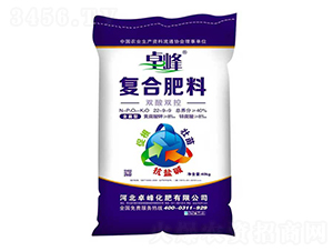 �p���p�؏�(f��)�Ϸ���22-9-9-׿��