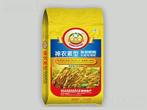 ˮ�����Ï�(f��)�����14-23-11-���r(n��ng)��-���r(n��ng)�r(n��ng)�I(y��)