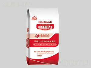 ���r(n��ng)�G�~���M��-�}����-���r(n��ng)��-���r(n��ng)�r(n��ng)�I(y��)