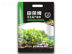 ����3��ˎ-�ﱣķ-���S�r(n��ng)�I(y��)