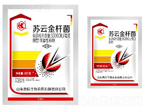 50000IU/�����K�ƽ�U���ɝ��Էۄ�-��������