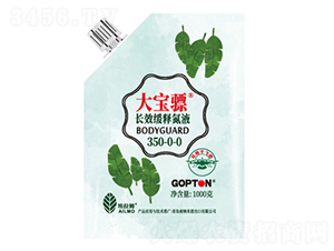 �LЧ��ጵ�Һ-���-���{��