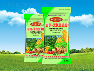 �ЙC�o�C�ͻ��16-0-2-�´�طʘI(y��)