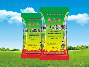 ����ˮ�������ЙC(j��)�o�C(j��)��(f��)�����8-14-8-�´�طʘI(y��)