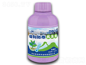 ֲ�����������-��w�r(n��ng)