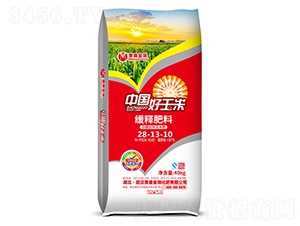 ���׌��þ�ጷ���28-13-10-��ʢ����