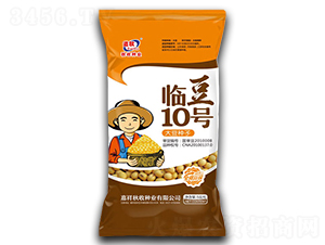 �R��10̖���ȴ���-�󶹷N��-���շN�I(y��)