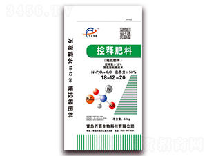 ������⛿�ጷ���18-12-20-�f(w��n)ϲ����