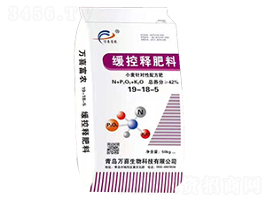 ����ጷ���19-18-5-�f(w��n)ϲ����