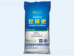 ��̼�˄�(d��ng)����ጷ�-���R��